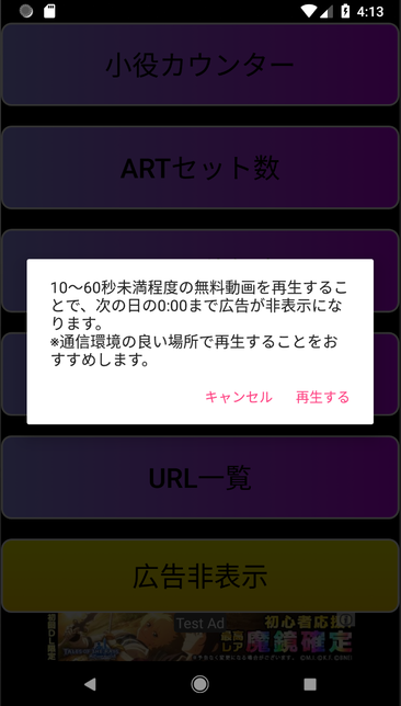 f:id:qb02:20180611131843p:plain f:id:qb02:20180611131843p:plain