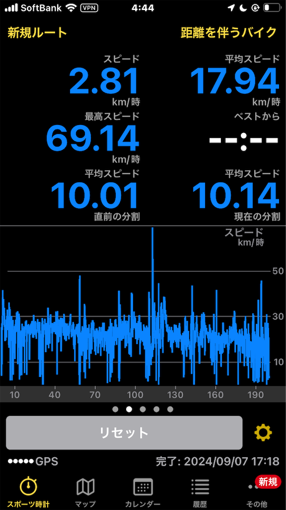 f:id:qbgcp:20240908044515p:image f:id:qbgcp:20240908044515p:image