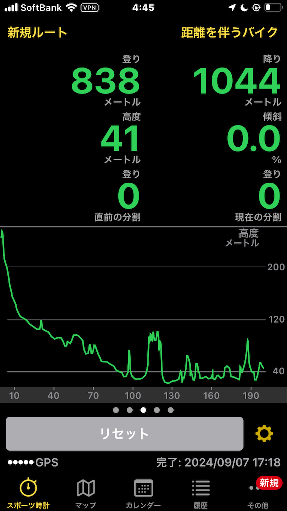 f:id:qbgcp:20240908044518p:image f:id:qbgcp:20240908044518p:image