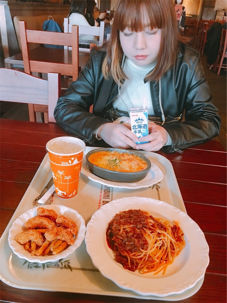 f:id:qbjlqza36:20180401220128j:image
