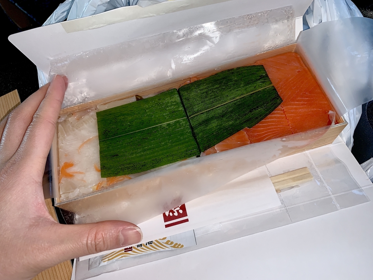 f:id:qblankx:20210223125426j:plain