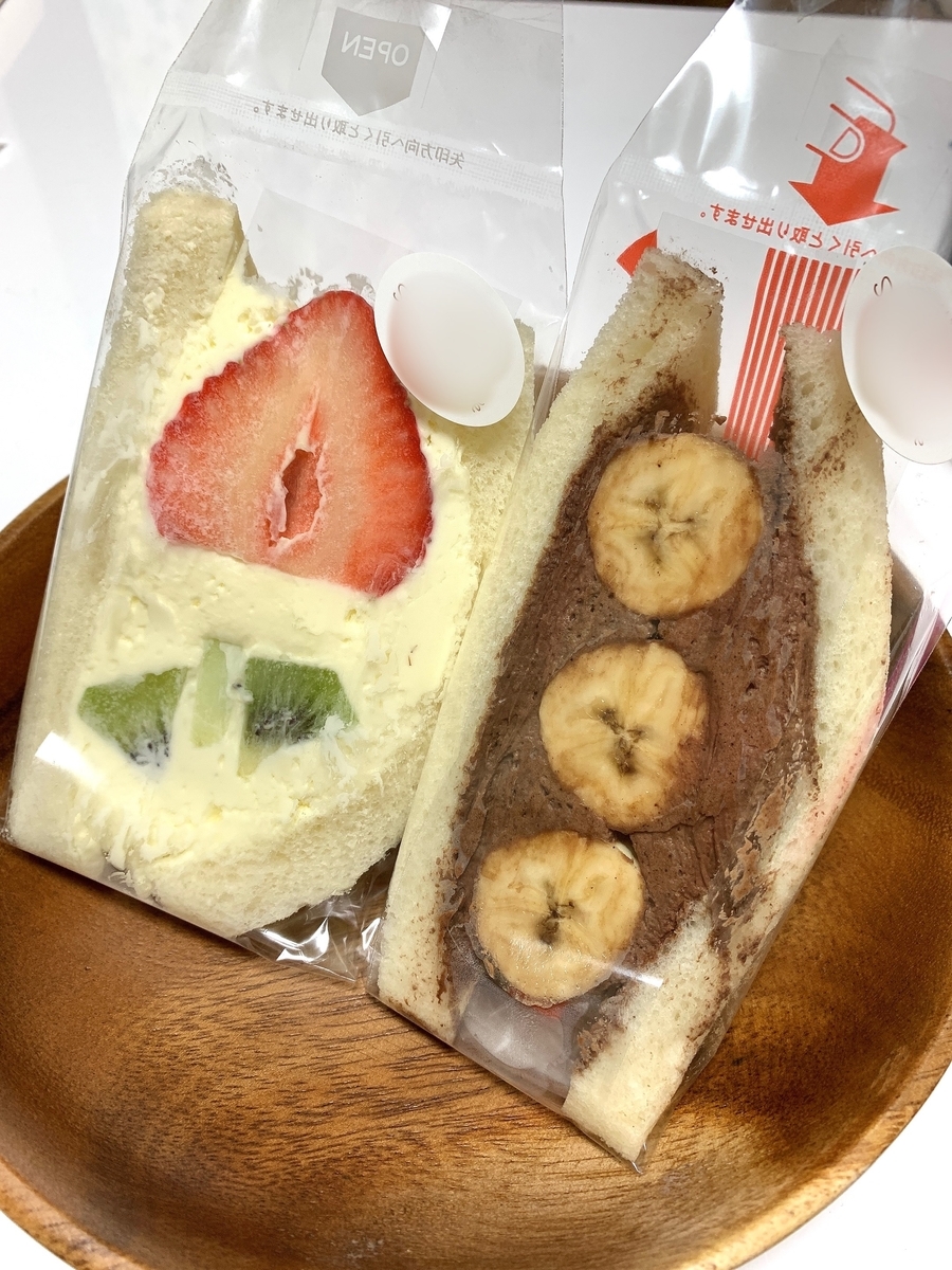 f:id:qblankx:20210227161558j:plain