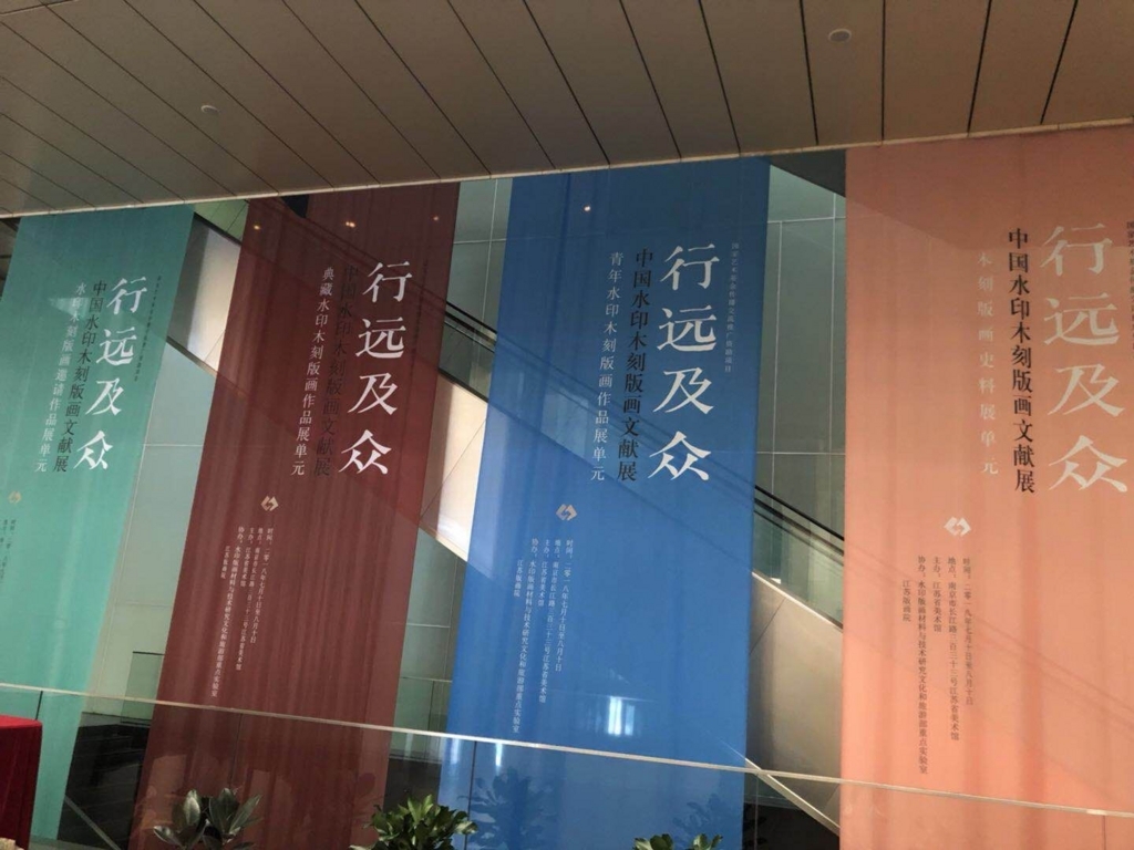 f:id:qco45:20180715152355j:plain f:id:qco45:20180715152355j:plain