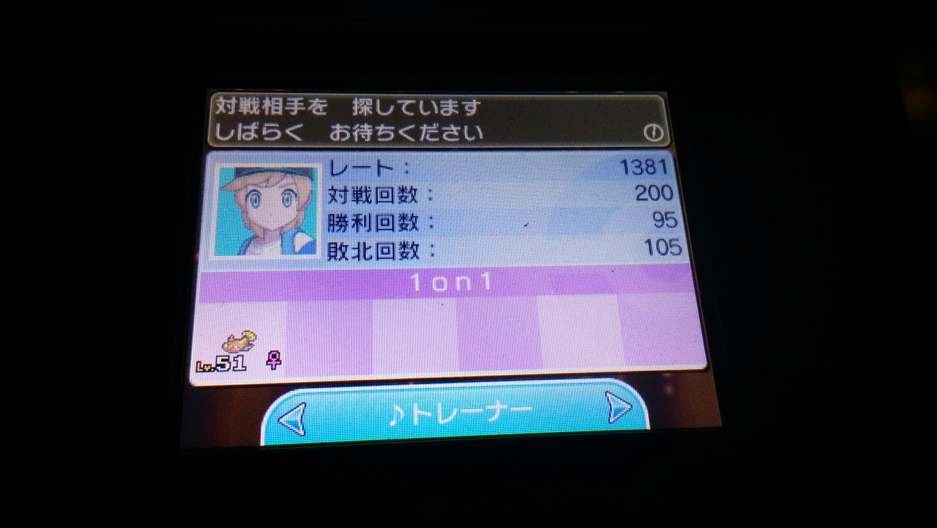 f:id:qed-st-gr:20170520234356j:image