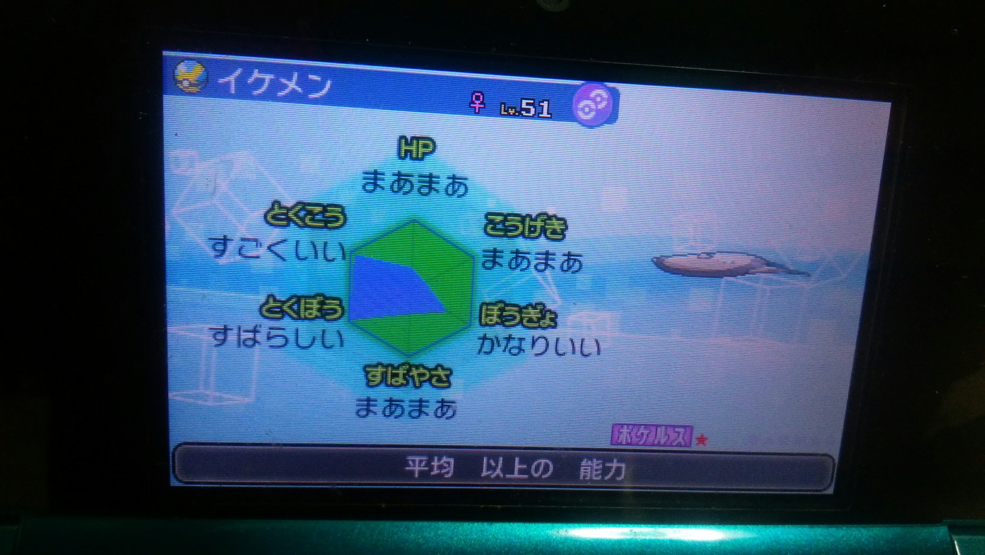 f:id:qed-st-gr:20170522230838j:image