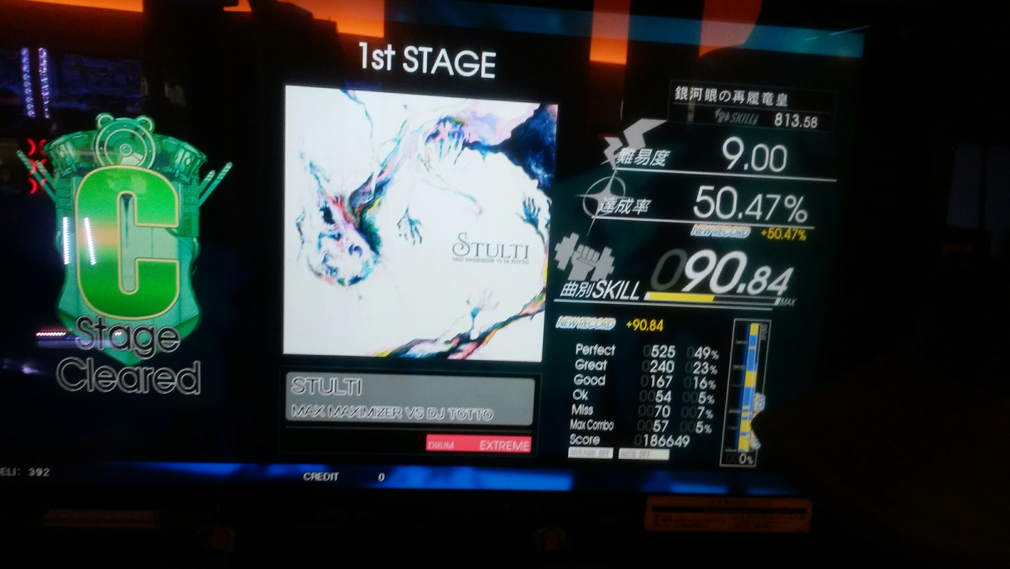 f:id:qed-st-gr:20170913203844j:image f:id:qed-st-gr:20170913203844j:image