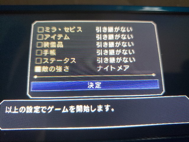 f:id:qed-st-gr:20181017131656j:image