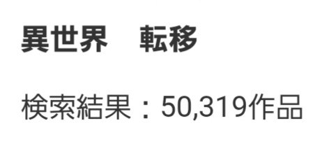 f:id:qed-st-gr:20190823013755j:image