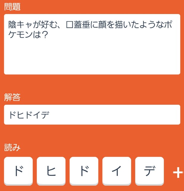 f:id:qed-st-gr:20200102230246j:image f:id:qed-st-gr:20200102230246j:image