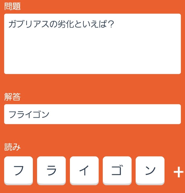 f:id:qed-st-gr:20200102230301j:image f:id:qed-st-gr:20200102230301j:image