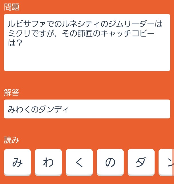 f:id:qed-st-gr:20200102230724j:image f:id:qed-st-gr:20200102230724j:image