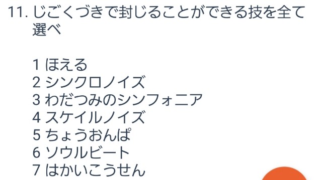 f:id:qed-st-gr:20200102232124j:image f:id:qed-st-gr:20200102232124j:image