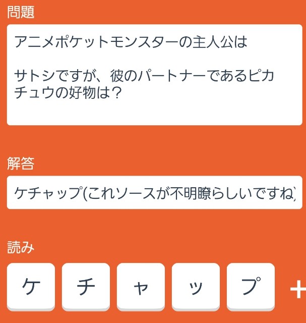 f:id:qed-st-gr:20200102232314j:image f:id:qed-st-gr:20200102232314j:image