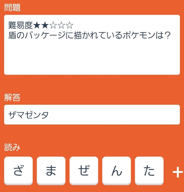 f:id:qed-st-gr:20200102233532j:image f:id:qed-st-gr:20200102233532j:image