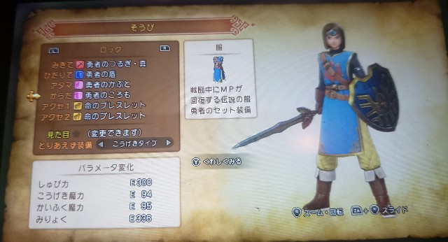 f:id:qed-st-gr:20200425033935j:image