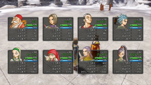 ドラクエ11s低レベル攻略進捗10 Qedメモ