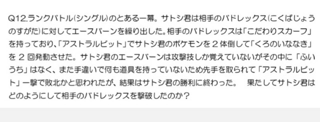 f:id:qed-st-gr:20210328024740j:image