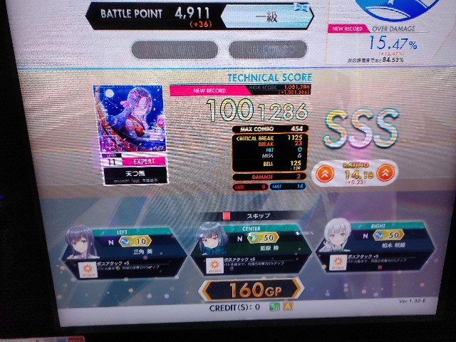 f:id:qed-st-gr:20220130201851j:image