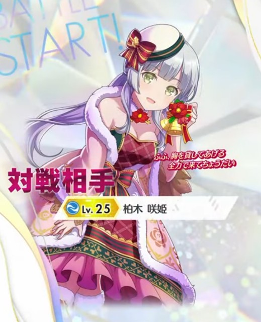 f:id:qed-st-gr:20220130202354j:image