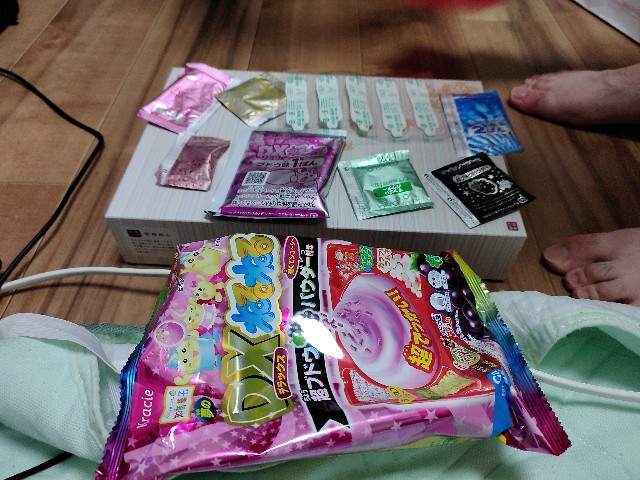 f:id:qed-st-gr:20220925020940j:image f:id:qed-st-gr:20220925020940j:image