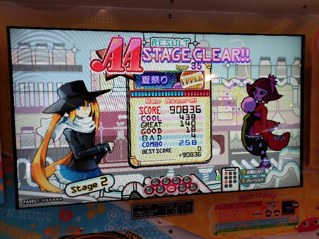 f:id:qed-st-gr:20220925142026j:image f:id:qed-st-gr:20220925142026j:image