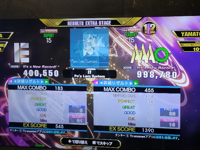 f:id:qed-st-gr:20230114181353j:image