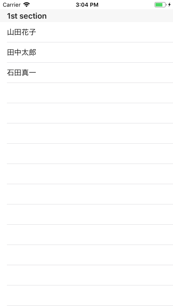 f:id:qed805:20190224150449p:plain f:id:qed805:20190224150449p:plain