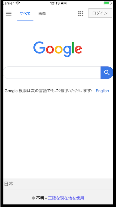 f:id:qed805:20190308001434p:plain f:id:qed805:20190308001434p:plain