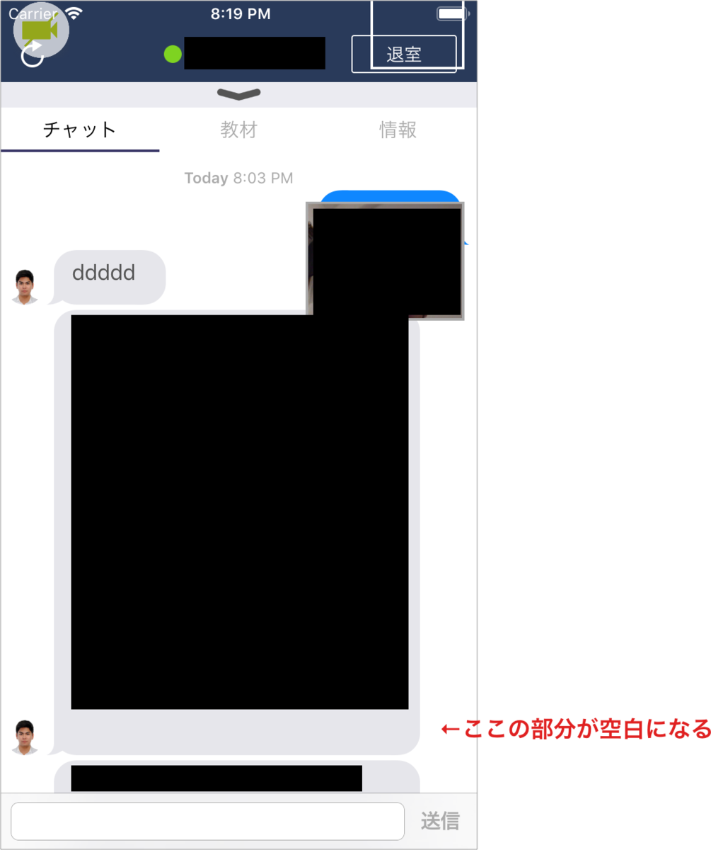 f:id:qed805:20191014184124p:plain