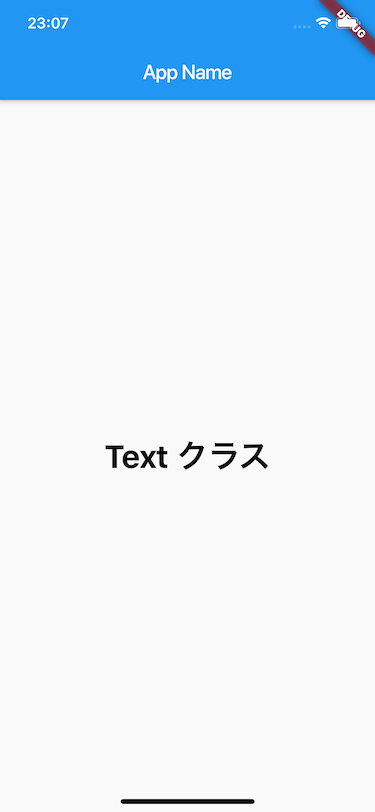 f:id:qed805:20200116230729p:plain f:id:qed805:20200116230729p:plain