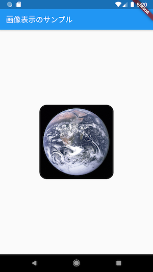 f:id:qed805:20200219172041p:plain f:id:qed805:20200219172041p:plain