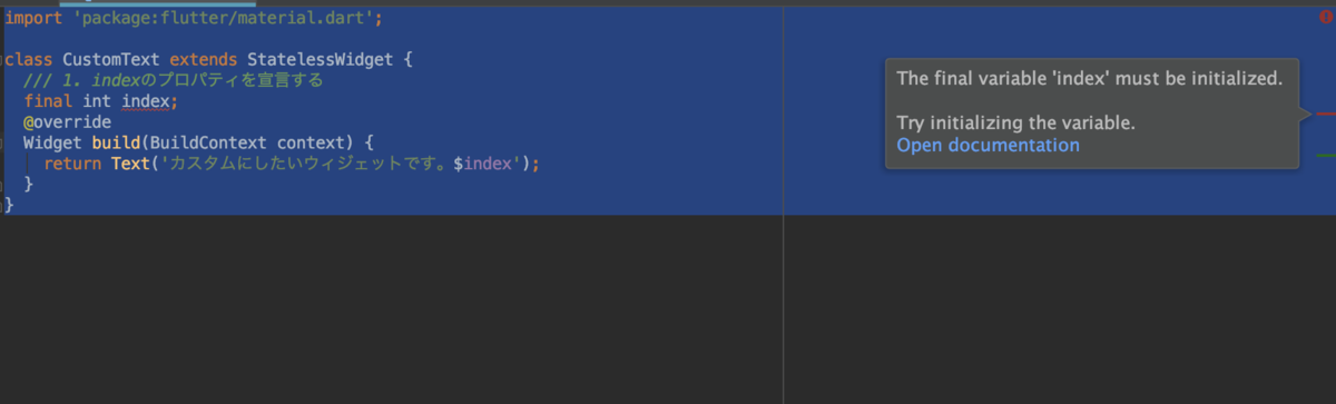 f:id:qed805:20200223141730p:plain
