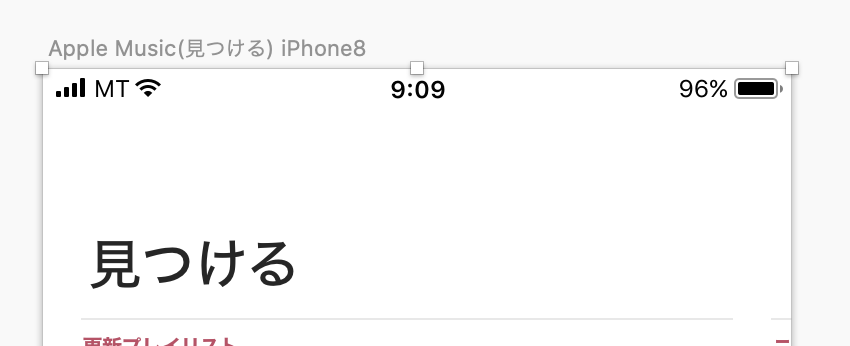 f:id:qed805:20200324234828p:plain f:id:qed805:20200324234828p:plain