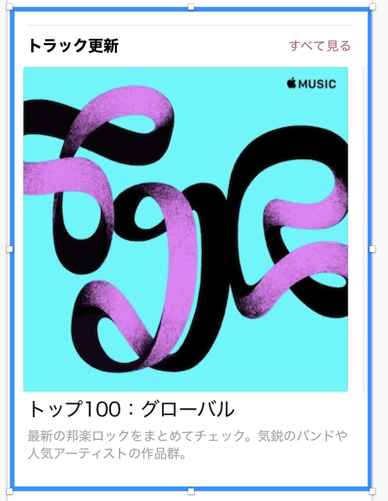 f:id:qed805:20200422235122p:plain:w300