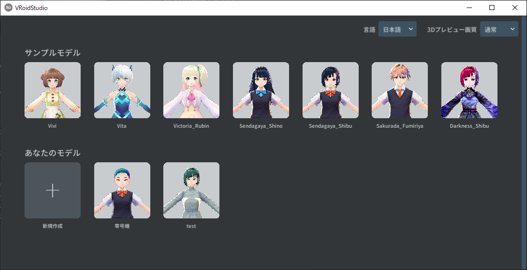 f:id:qedamame:20191124125652p:plain f:id:qedamame:20191124125652p:plain