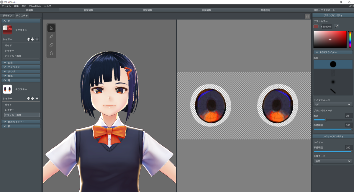 f:id:qedamame:20191124135427p:plain f:id:qedamame:20191124135427p:plain