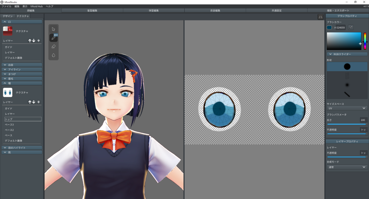 f:id:qedamame:20191124135456p:plain f:id:qedamame:20191124135456p:plain