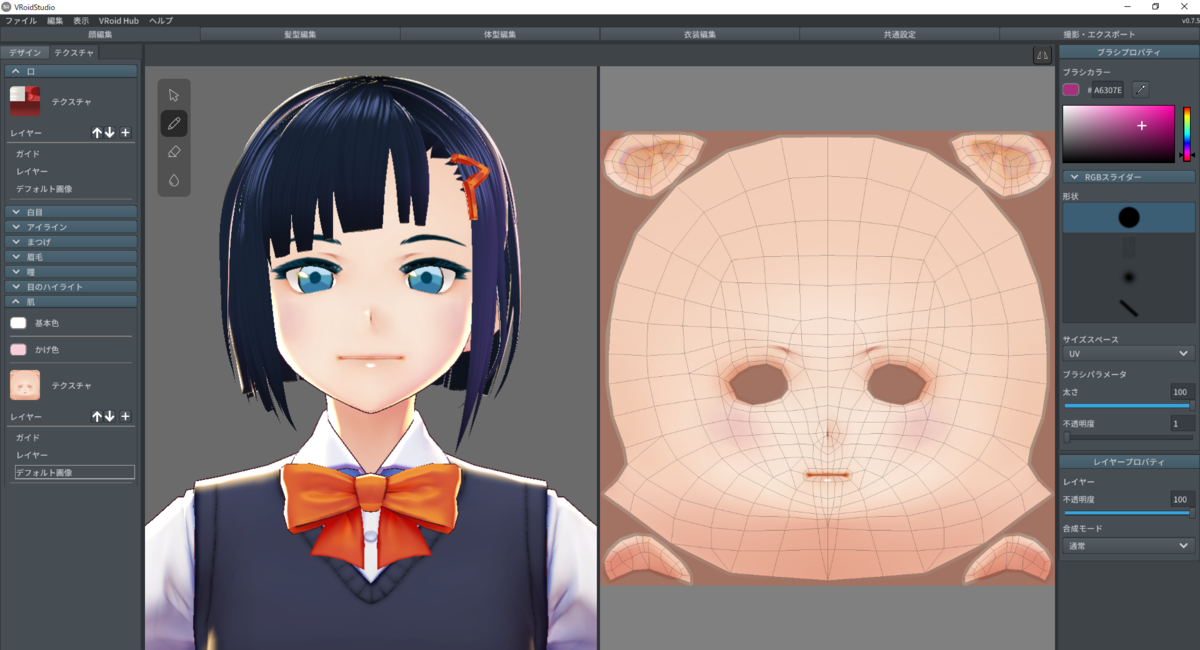 f:id:qedamame:20191124140949p:plain f:id:qedamame:20191124140949p:plain