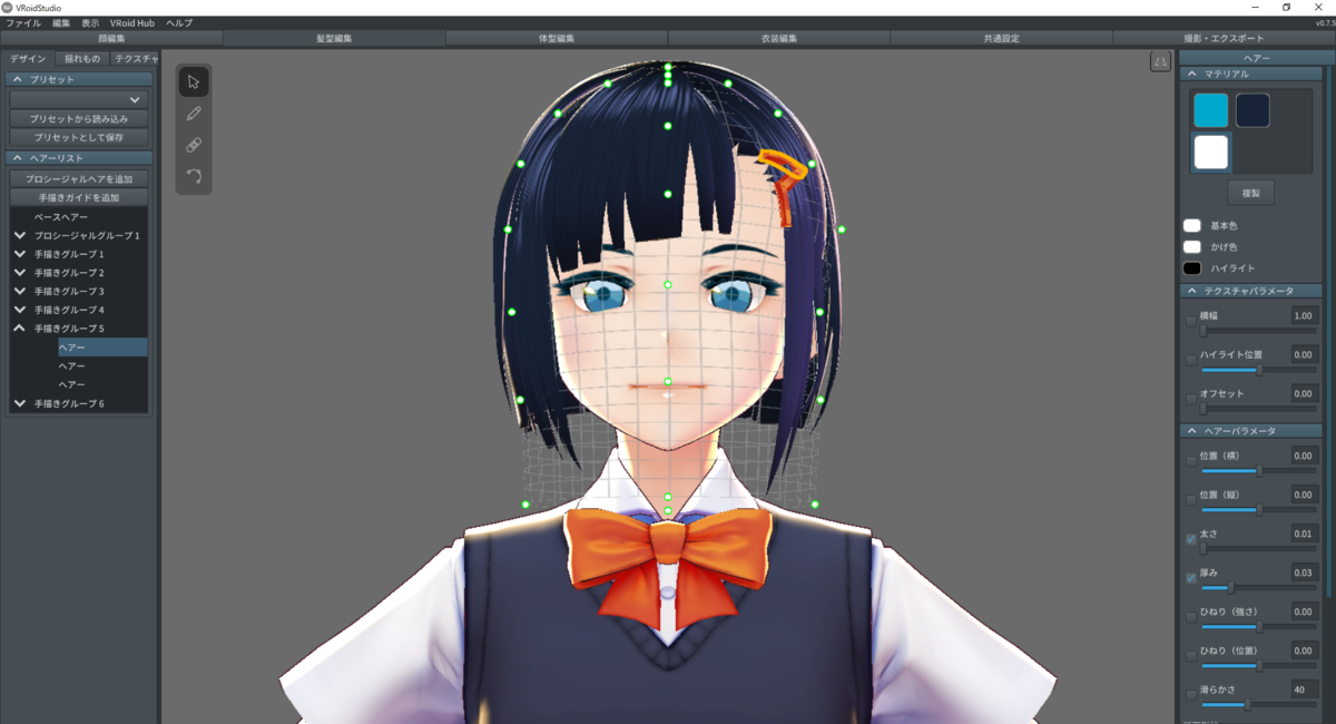 f:id:qedamame:20191124144618p:plain f:id:qedamame:20191124144618p:plain