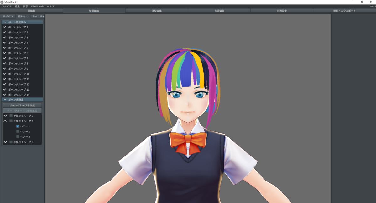 f:id:qedamame:20191124152908p:plain f:id:qedamame:20191124152908p:plain