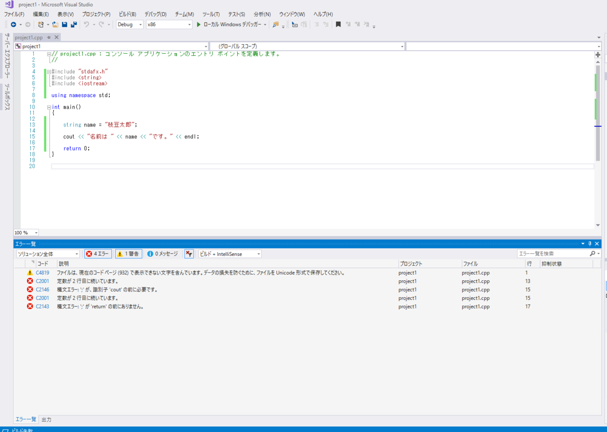 f:id:qedamame:20191229145532p:plain f:id:qedamame:20191229145532p:plain