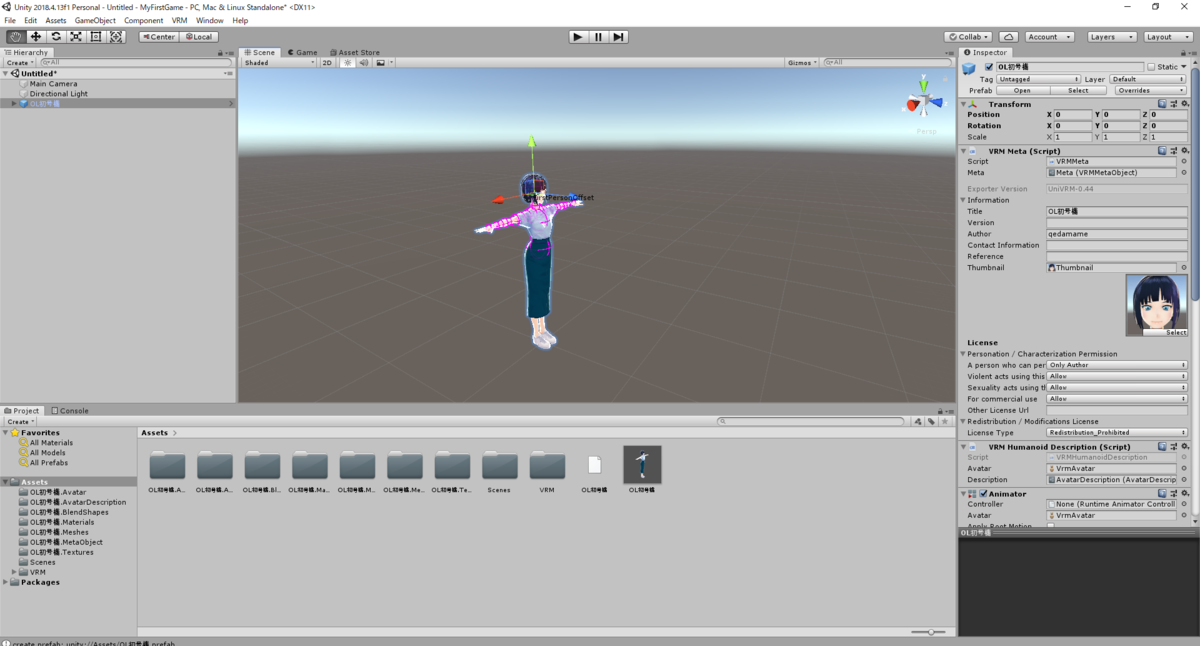 f:id:qedamame:20191229170633p:plain f:id:qedamame:20191229170633p:plain