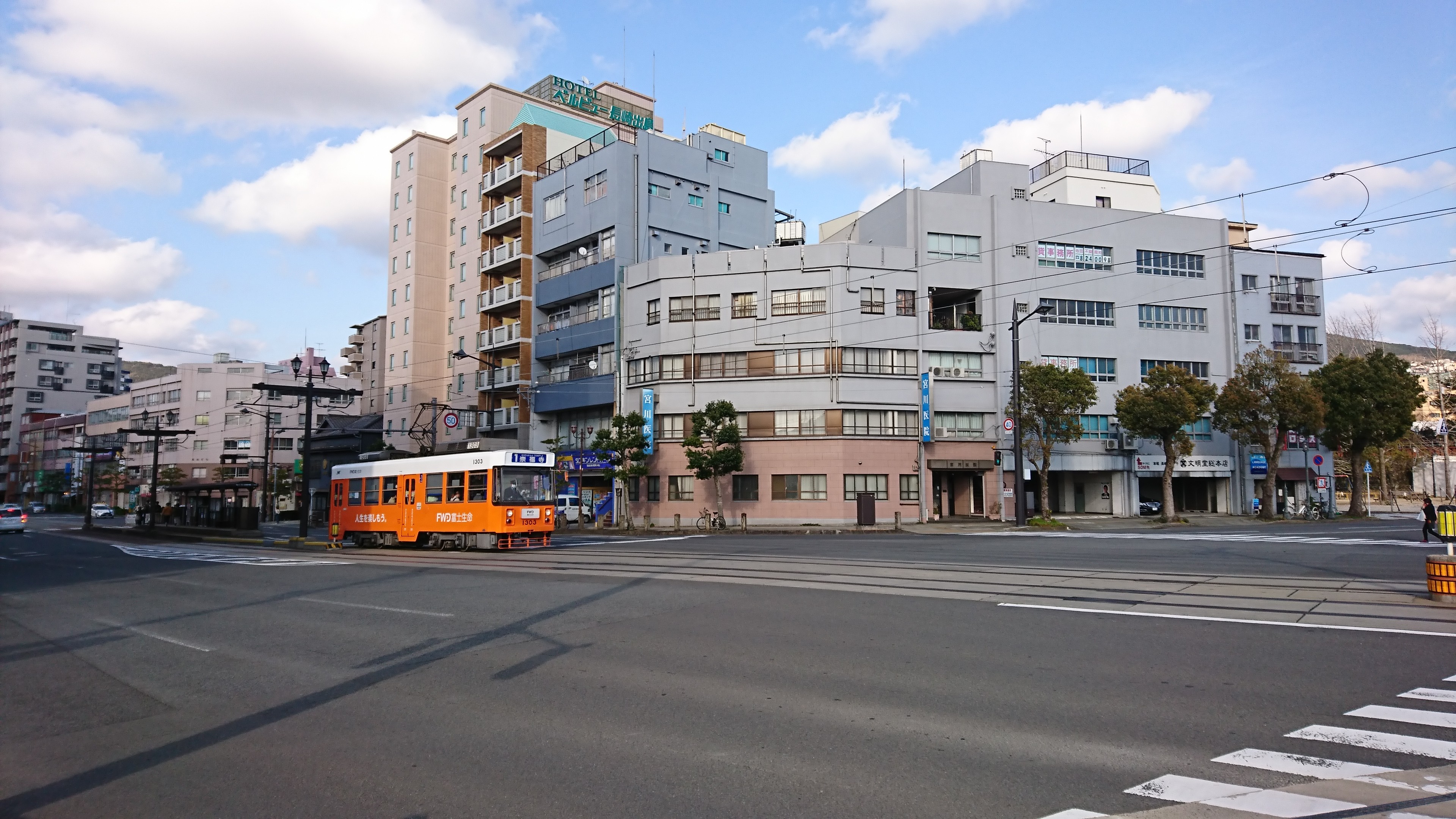 f:id:qenname:20200318181703j:image f:id:qenname:20200318181703j:image