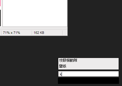f:id:qha:20100304225301p:image f:id:qha:20100304225301p:image