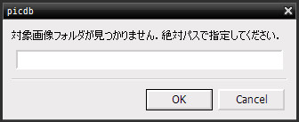 f:id:qha:20100314173154j:image f:id:qha:20100314173154j:image