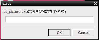 f:id:qha:20100314173156j:image f:id:qha:20100314173156j:image