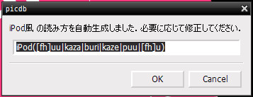 f:id:qha:20100314173158j:image f:id:qha:20100314173158j:image