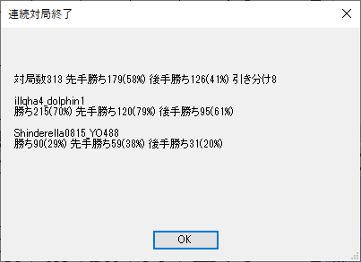 f:id:qhapaq:20190827213153p:plain