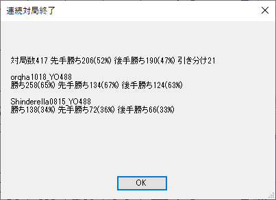 f:id:qhapaq:20190827215746p:plain