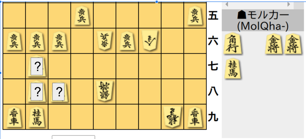 f:id:qhapaq:20210504234502p:plain